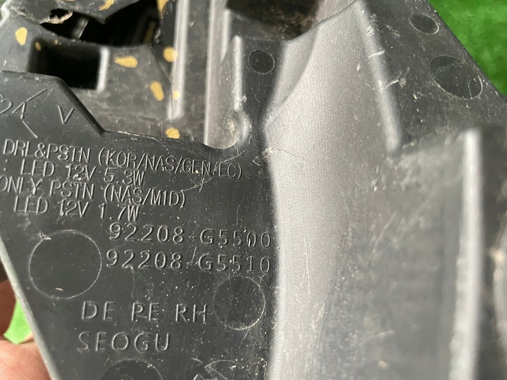 фото №11, Kia niro рестайлінг галоген правий drl led 92208-g5500