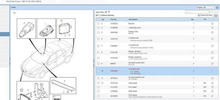 фото №6, Volvo s60 2015 датчики ременя руху