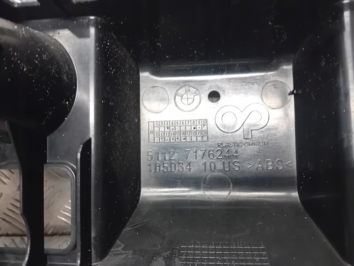 фото №11, Bmw x6 e71 ползун бампера зад 7176244