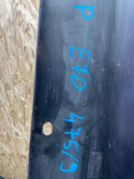 фото №10, Накладка пороговая m набор bmw e70 475/9 чёрный sapp