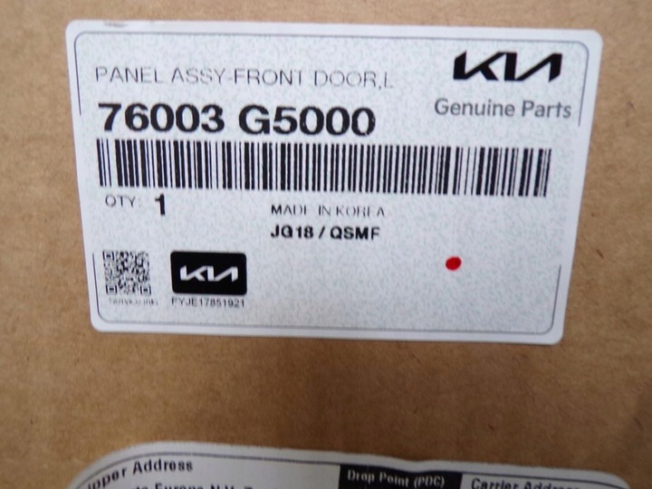 фото №14, Двері передні перед ліві kia niro 2016- 76003g5000 оригінал
