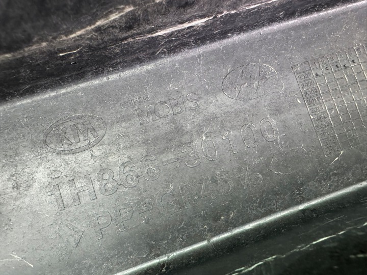 фото №10, Підсилювач балка бампера заднього зад 1h866-30100 kia ceed i 1 06-12 універсал