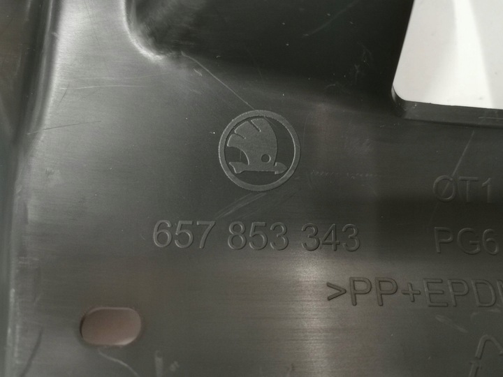 фото №11, Захист, хром, накладка ременя передньої skoda scala 2.342