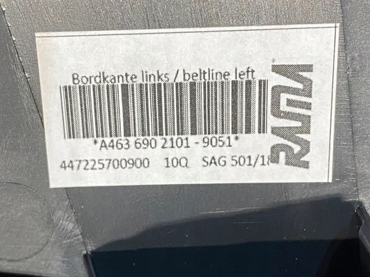 фото №7, Mercedes amg g63 защита багажника lh a4636902101