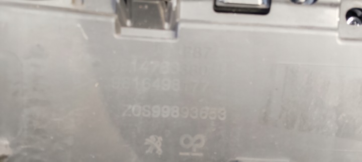 фото №9, Решётка решётка хром peugeot 5008 ii 2 16-22rok p87 9814783380 9816498177 org