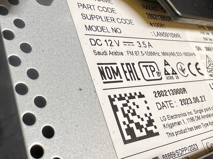 фото №12, Радіо навігація навігація дисплей dacia sandero iii stepway 2024r рестайлінг