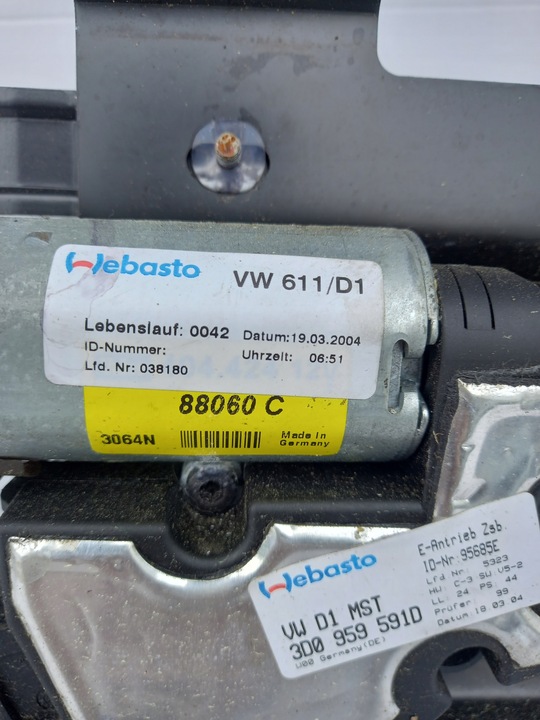 фото №8, Люк vw phaeton 3d5877041l