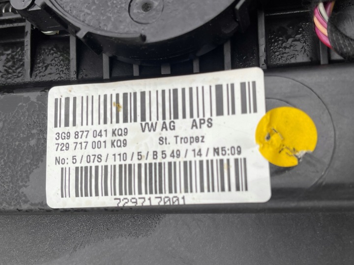фото №8, Панорама люк vw passat b8 универсал 3g9877041