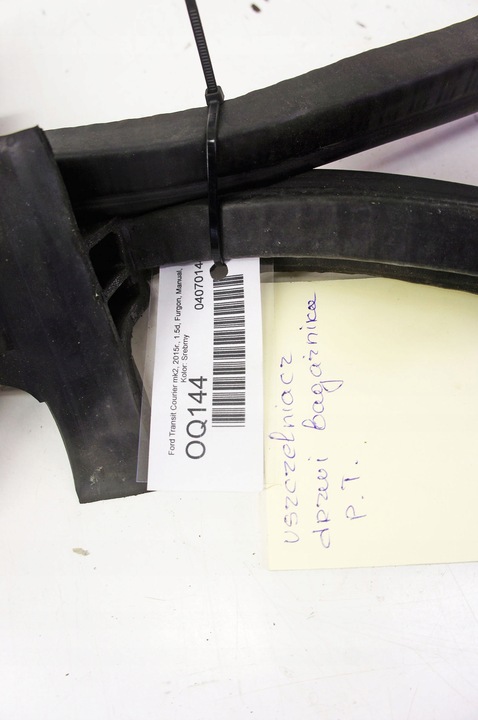 фото №5, Oq144 ford transit courier прокладка правые зад