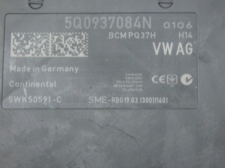 фото №9, 0261s07726 04e907309a комплект стартовый skoda octavia iii 1.2 tsi