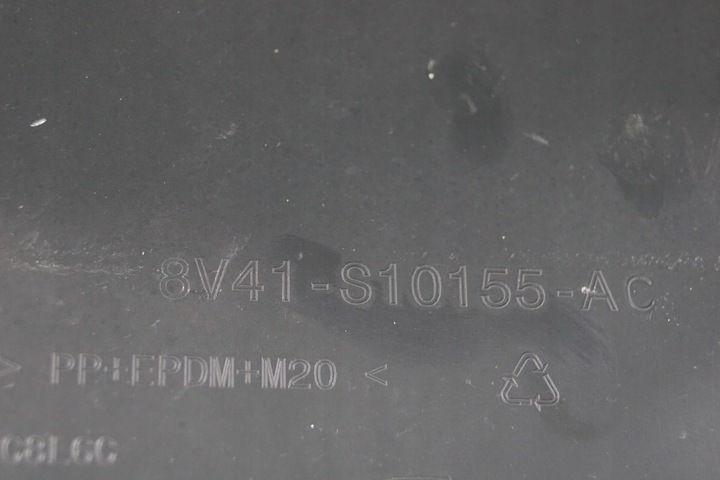 фото №13, Поріг планка порогова ліва ford kuga mk1