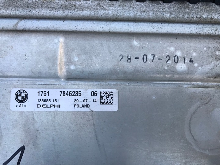 фото №13, Радиаторов воздуха интеркулер bmw m3 f80 7846235