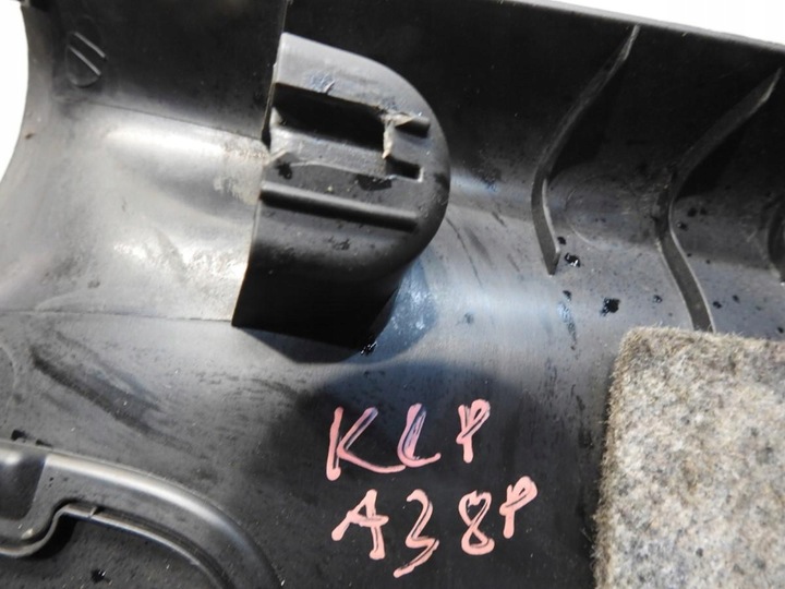 фото №2, Оббивка захист кришки зад audi a3 8p sportback 8p4867979b