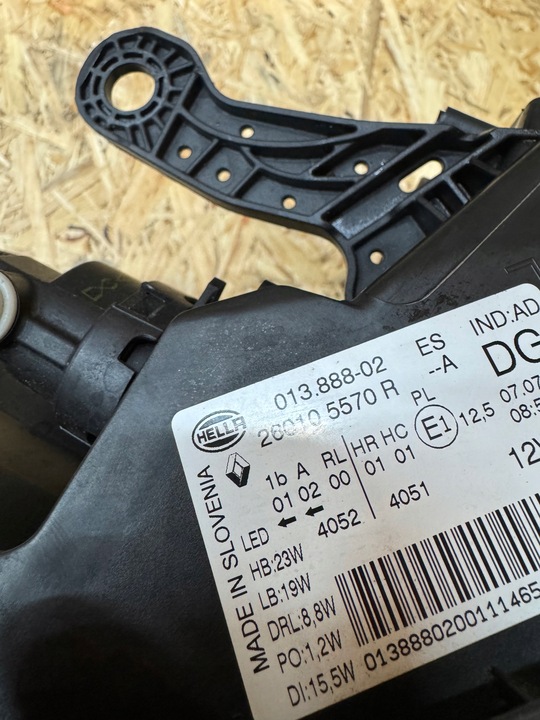 фото №8, Лампы лампа левая правая перед комплектная renault kadjar рестайлинг полный led комплект