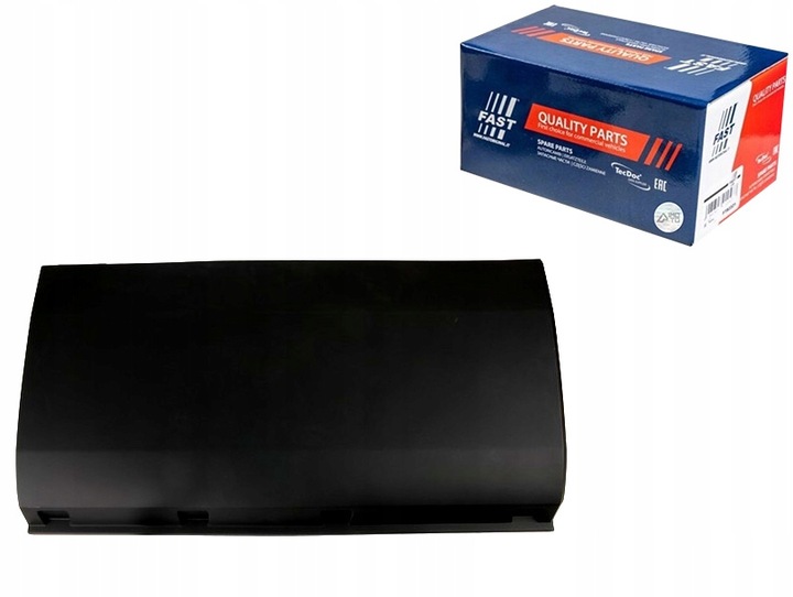 фото №1, Планка наружная iveco daily 14 bok зад правые p fast