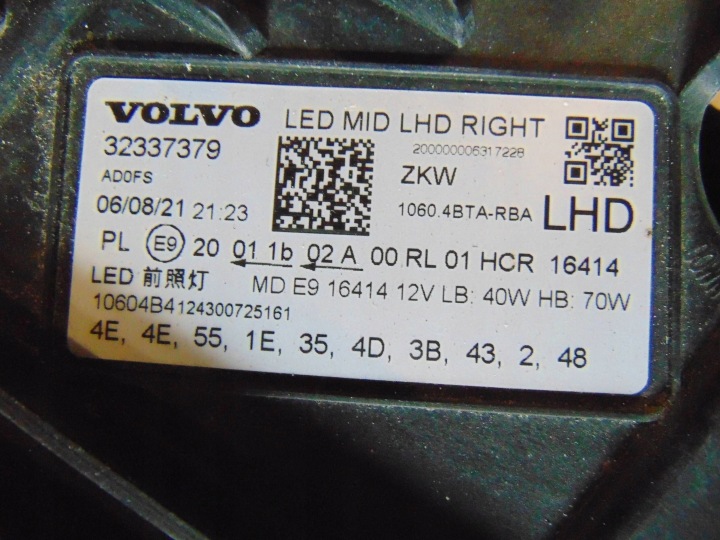 фото №6, Volvo xc60 ii рестайлинг фара передняя правая полный led 32337379