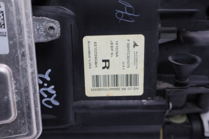 фото №9, Jeep cherokee kl фара права перед 68102860ah, 130732946915