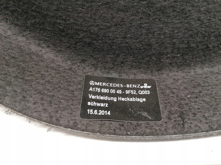 фото №8, Mercedes a клас w176 полиця задня багажника оригінал 12-18