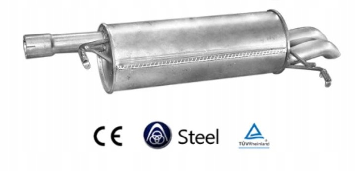 фото №12, Глушитель конечный audi a6/superb/passat