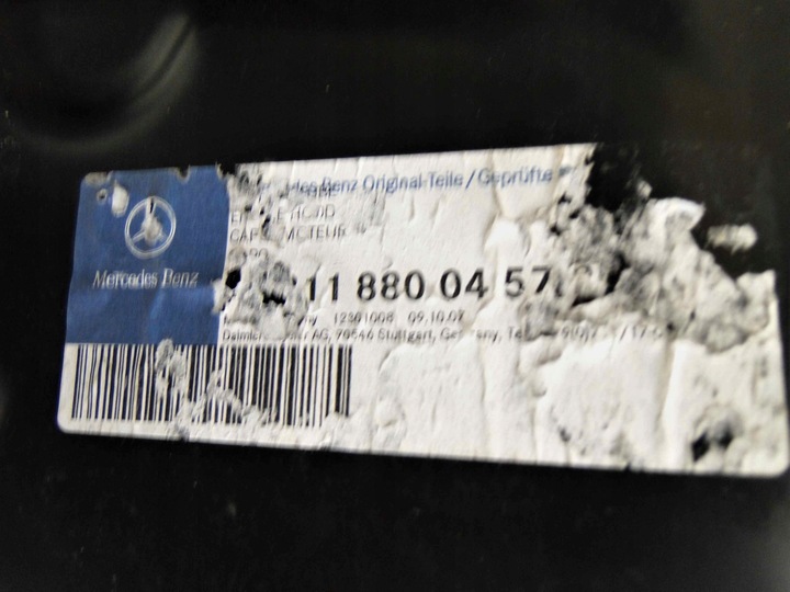 фото №10, Mercedes капот кришка двигуна e клас w211 211 po рестайлінг рестайлінг