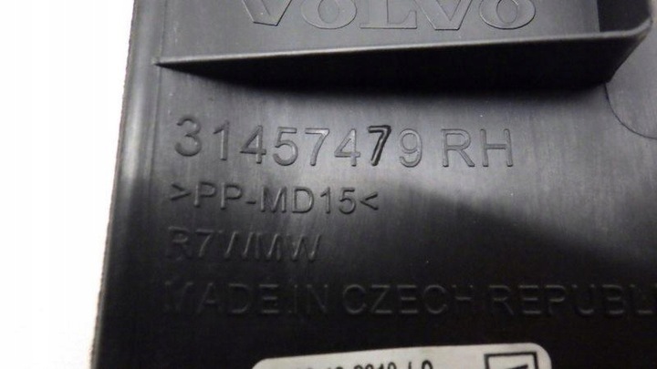 фото №6, Пластик защита стойка a правая volvo xc40 31457479