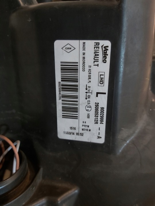 фото №9, Dacia logan sandero лампа лівий перед 260605312r