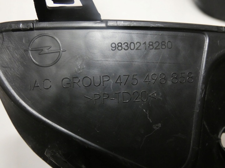 фото №14, Решётка бампера opel corsa f правая i левая 114.