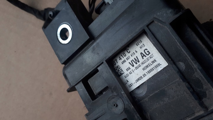 фото №8, S4 b9 a4 8w модуль блок керування bramy homelink s5 a5