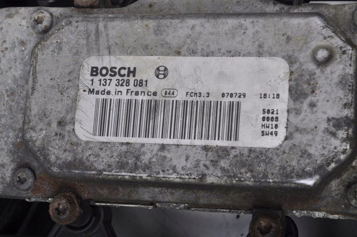 фото №11, Volvo s40 ii вентилятор радіатор 3m51-8c607-gc