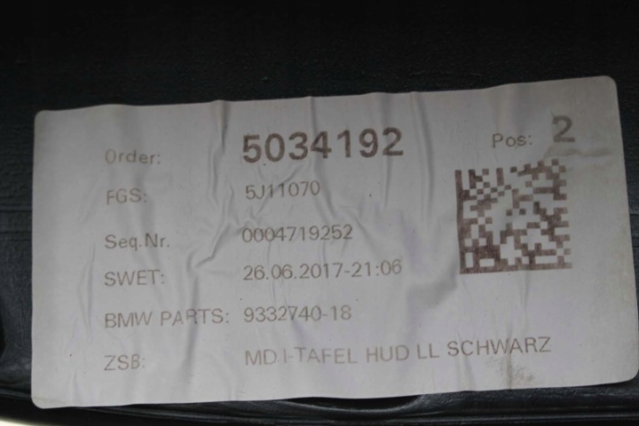 фото №9, Bmw x1 x2 f48 f39 консоль pulpit торпедо роздавальна капот pulpit 9332740 cz