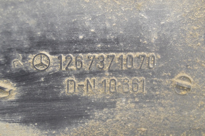 фото №13, Боковина двері правий зад рестайлінг mercedes w126 s клас чорний sel довгий