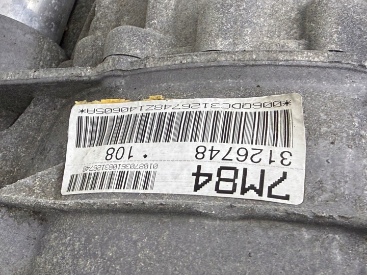 фото №15, Audi a7 a6 c7 3.0 bitdi cgq автоматична коробка передач qdc справна надійна