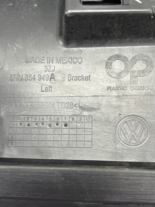 фото №9, Vw tiguan ii 2 2020- планка дверь зад левый 5nn854949a