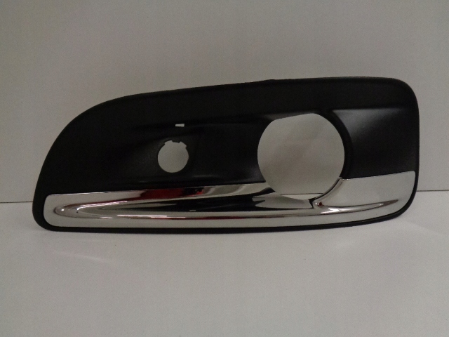 фото №1, Citroen c4 b7 ii решётка заглушка галоген левая хром pdc