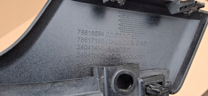 фото №11, Volvo fh5 aero бампер середній накладка 78616688