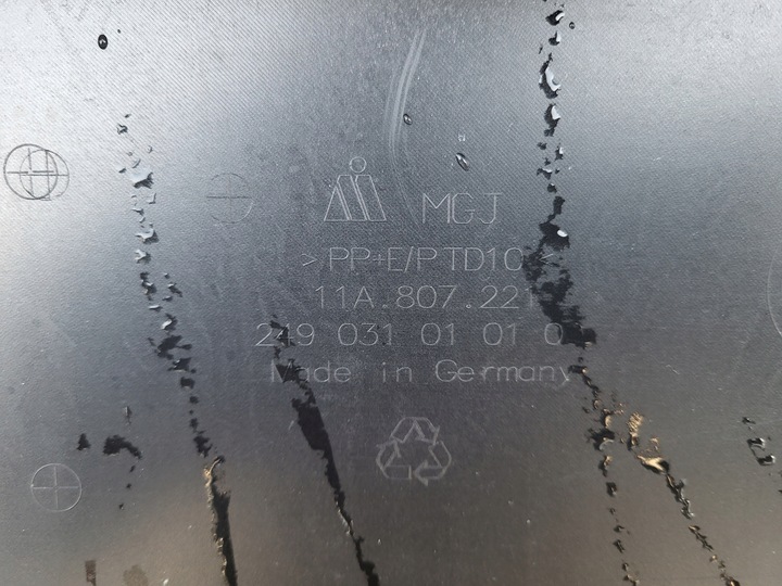 фото №7, Vw id.4 id4 бампер переднє підсилювач 11a807221