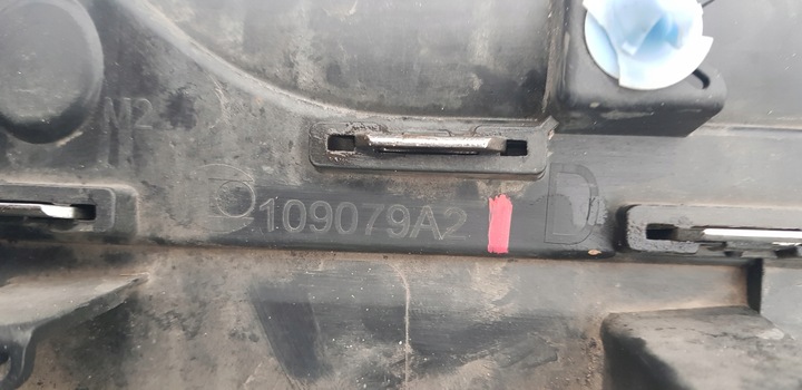 фото №6, Renault scenic iv 4 15-19 планка накладка na двері права перед 109079a2