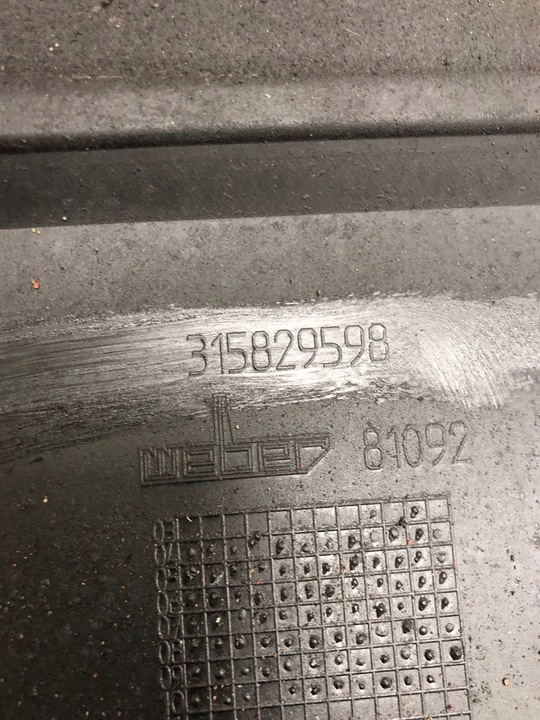 фото №5, Кришка захист двигуна opel meriva b 315829598