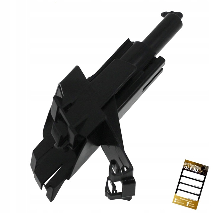 фото №1, Распылитель насадка фара nissan qashqai 2007-