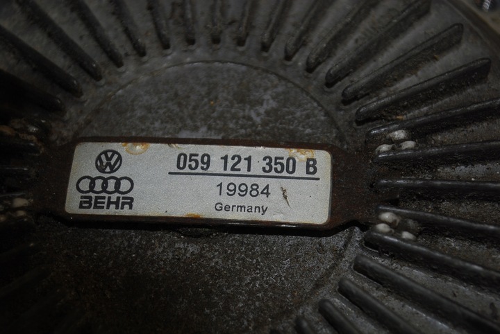 фото №7, Audi a8 d2 2.5tdi - віскоза sprzęgł0 059121350b