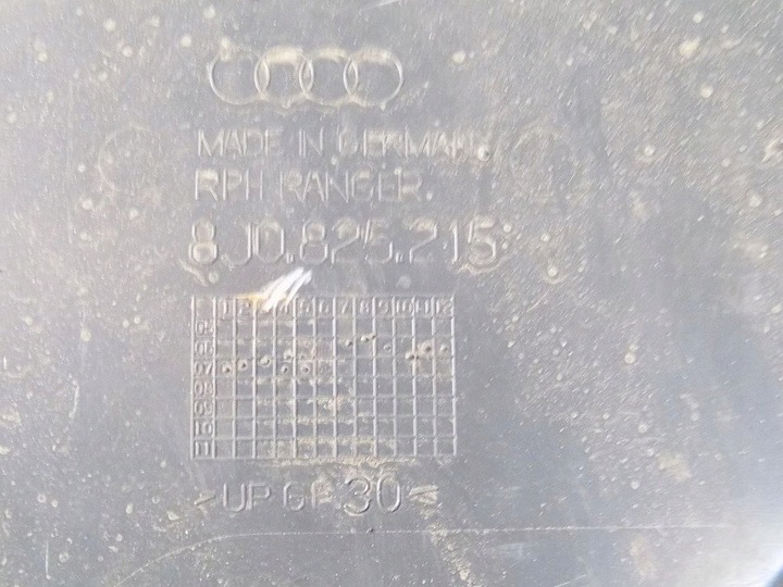 фото №4, Audi tt 8j 06- защита шасси левая зад 8j0825215