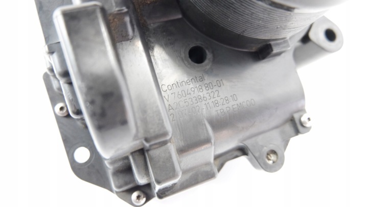 фото №11, Citroen ds3 1.6 thp дросельна заслінка v760491880