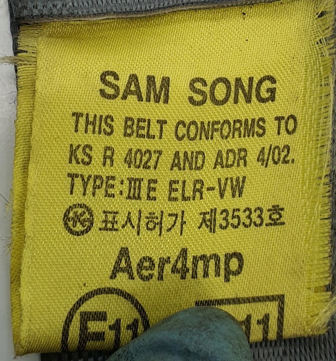 фото №5, Pas натяжитель левый перед hyundai getz