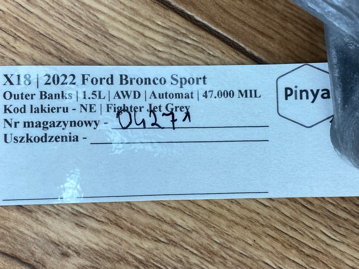 фото №7, Компресор кондиціонера ford bronco sport 2020+ usa втулка стабілізатора kuga