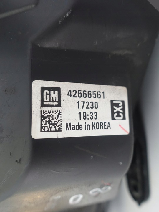 фото №11, Opel mokka x рестайлинг 16-19 лампа обычная+ led правая eu