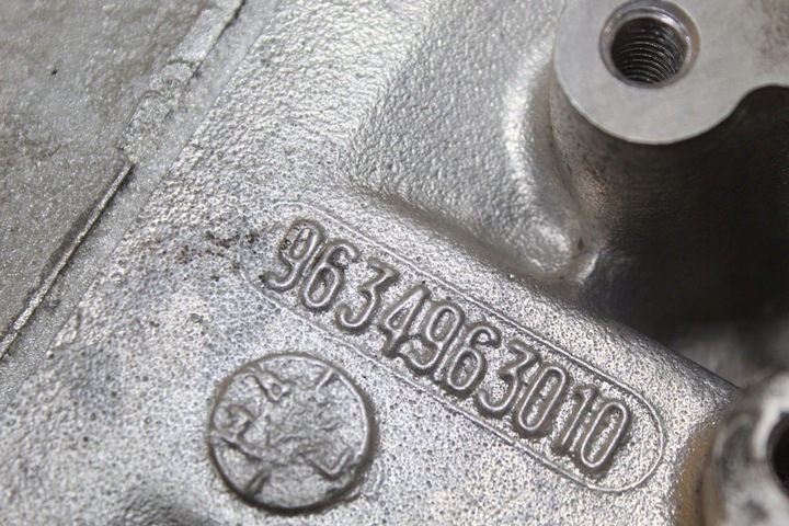 фото №14, Головка citroen jumper ii peugeot boxer ii 4hy 2.2 hdi 9634963010