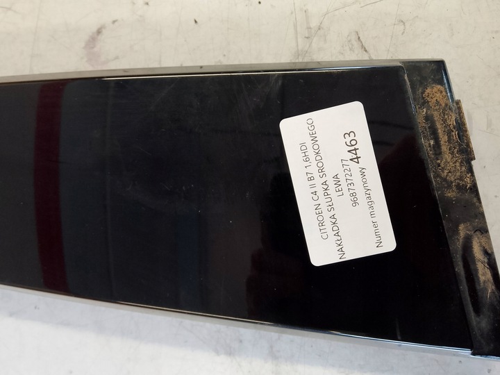 фото №7, Citroen c4 ii b7 1.6 hdi накладка стійка середнього ліва 9687372277