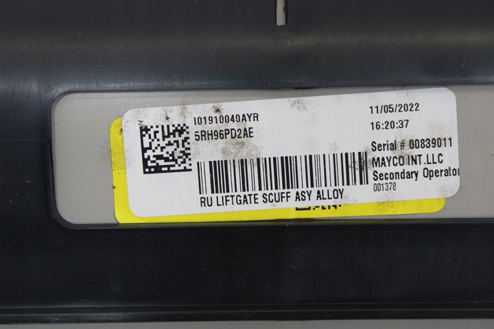 фото №8, Chrysler pacifica 17- защита ремня замка багажника