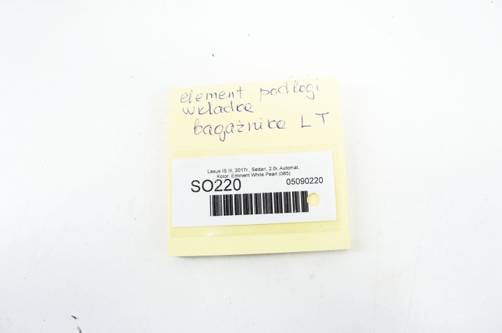 фото №6, So220 lexus is iii element пола вставка багажника левое зад 64742-5306 ar