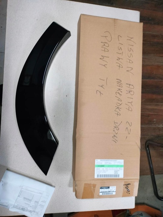 фото №8, Планка накладка двері правий зад права задня nissan ariya 22- 82872-5mp5a